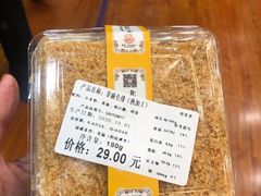 拿破仑-新侨三宝乐面包店(崇文门店)