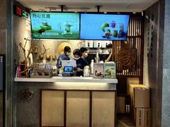 -雾鲜(KKMALL店)
