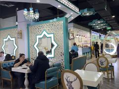 -帕米尔食府(白云观店)