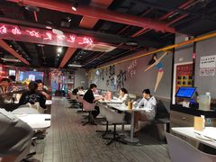 -付小姐在成都(五道口店)