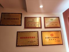 -创世纪情缘·婚恋(杭州家和店)