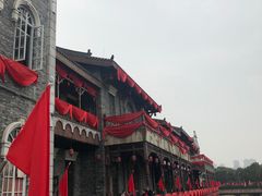 -武汉园博园(武汉自然博物馆)