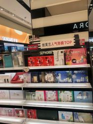 点击看大图 -丝芙兰Sephora