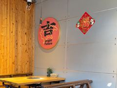 -四喜小胖·北京涮肉(五道营店)