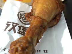 -汉堡王(梅村服务区南店)