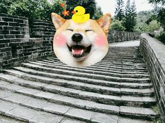 -求水山公园