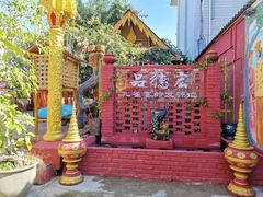 -品德宏·孔雀宴的发源地(金塔园店)