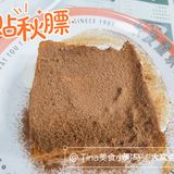 一家千年都要排队的店，赶脚打烊前舌头被征服