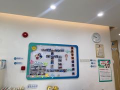 -东方启音·儿童康复中心·自闭症干预·语言迟缓·发育迟缓(深圳宝安中心)