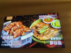 -茄子恰恰·新云南小炒(金池购物中心店)