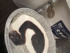 -文宇奶酪店(南锣鼓巷店)