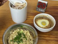 -广达眼镜炖罐(广达店)