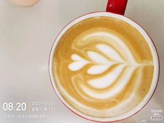 -太平洋咖啡(北大国际医院店)
