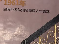-沙利文餐厅(南湾街店)