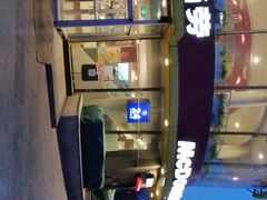 -麦当劳(展览路店)