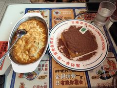 -文通冰室(东方宝泰店)