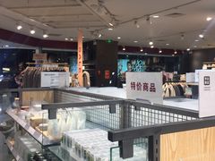 -MUJI无印良品(西湖银泰城店)