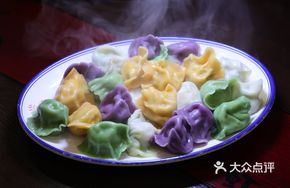 Fresh Dumpling Family Feast
