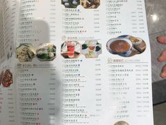 菜单-弄堂里· 江南名肴(西湖龙井路店)