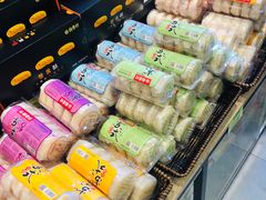 -稻香村(观前街店)