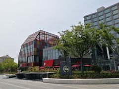 -恒生万鹂广场(唐镇店)