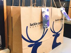-瑞幸咖啡(第一城店)