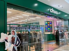 -万达广场(宝山店)