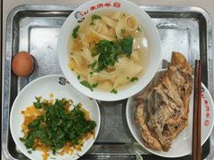 -老四季(总店)