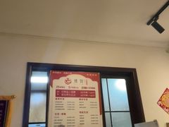 -感智盲人按摩·艾灸·肩颈SPA(岗厦店)