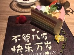 -Minase水濑·日料放题(外滩店)