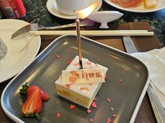 私人订制生日蛋糕-白天鹅宾馆·流浮阁咖啡厅