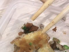 -老通城豆皮大王(吉庆街店)