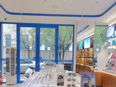 -利明眼镜(淮北街店)