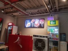 -椒贵火锅(剑南大道店)