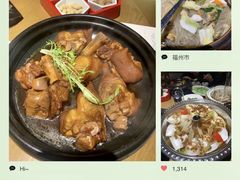 -大家食府·福建菜(FAC协盛中心庭院餐厅店)