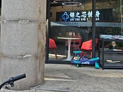 -汇乐游泳馆(莲花南路店)