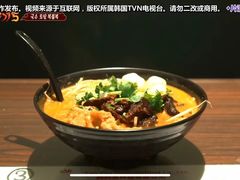 -星林居酸辣米线餐厅