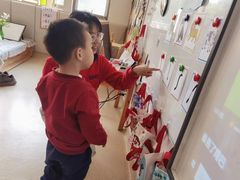 -浦东民办万科幼儿园