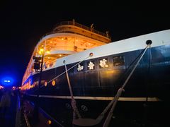 -武汉知音号