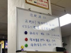 -屋里家延边朝鲜族冷面(南园店)