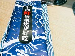-大浪烤肉网红菜餐厅