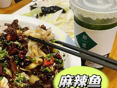 -三猫黑鱼花(南大店)