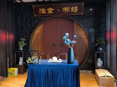 -扬州狮子楼·非遗淮扬菜(总店)