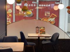 -必胜客(新辰里酒仙桥店)