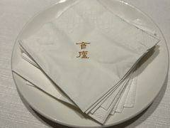-食廬(浦东嘉里城店)