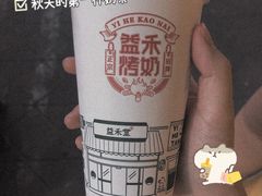 -江大后街