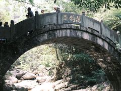 -九宫山风景区