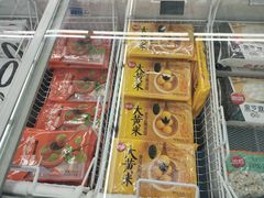 -大润发(姑嫂树店)