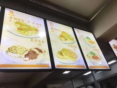 -隆盛园火勺馄饨面(十一纬路店)