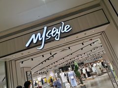 -MJstyle(民盈山国贸中心店)